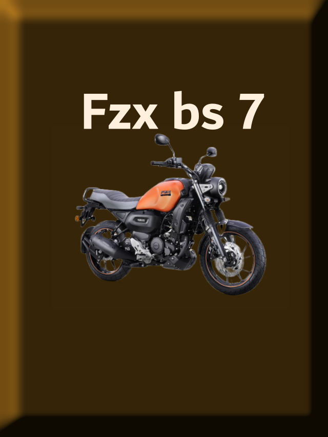 FZX BS7 Feature