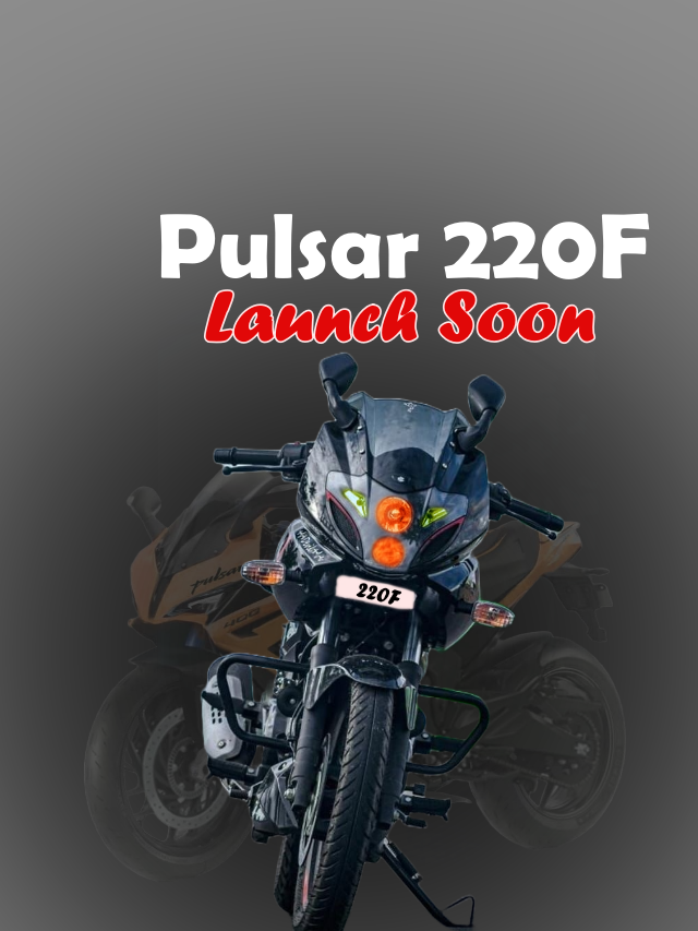 Bajaj Pulsar 220 F BS7 Launch Soon 2023