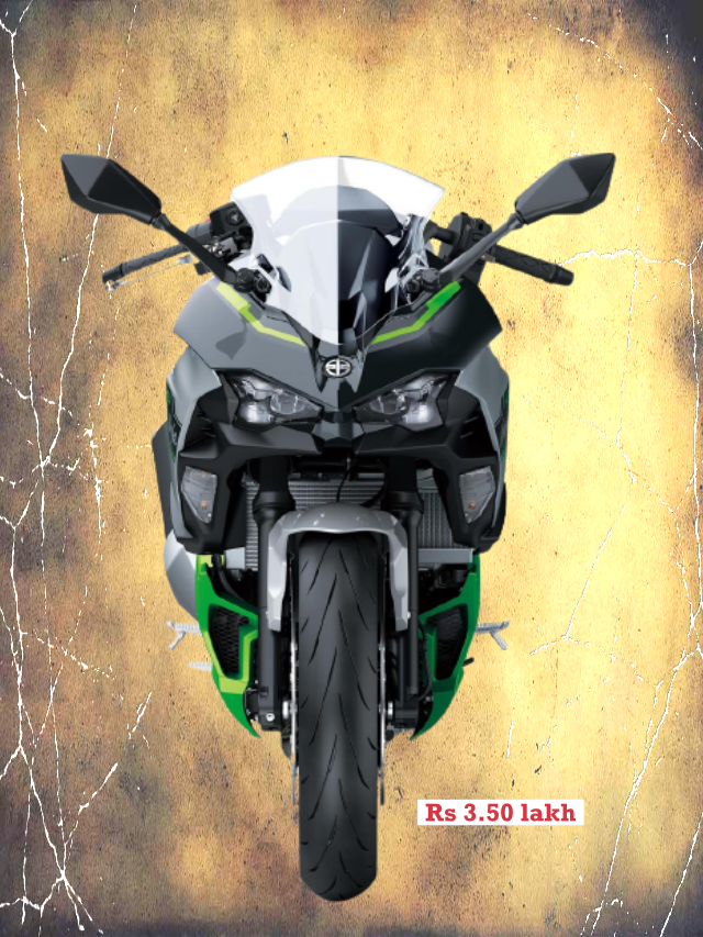 Kawasaki Ninja 7 Hybrid feature